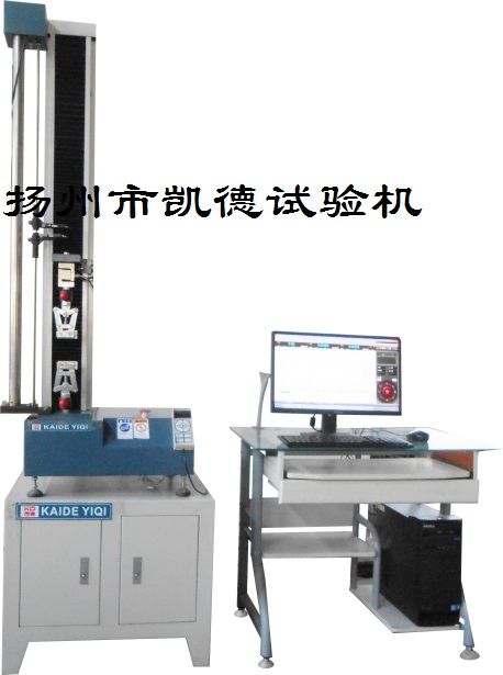 如何提高電子萬能試驗機的準確性及該設(shè)備的維護保養(yǎng)有哪些
